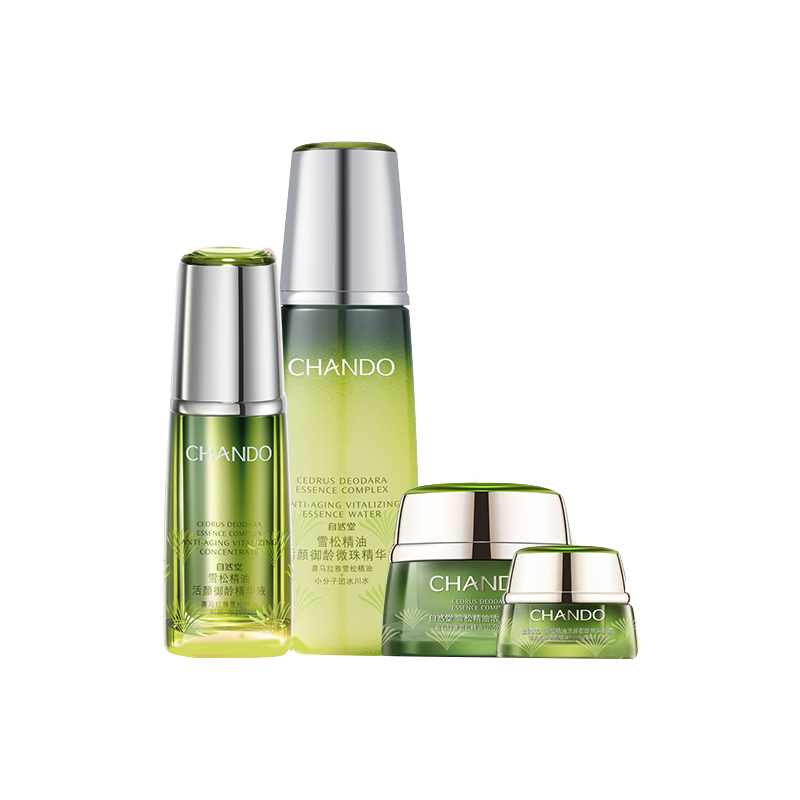 自然堂 雪松精油护肤套装