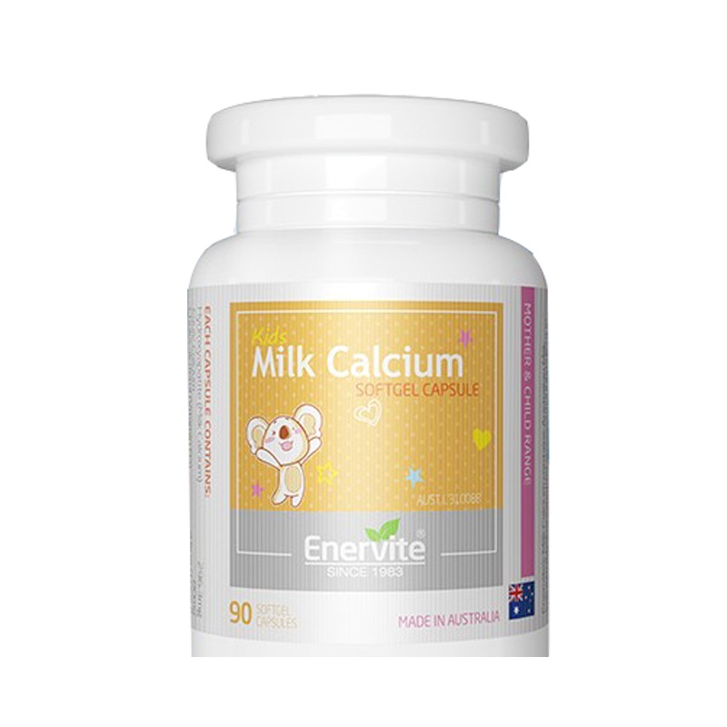 澳乐维他 液体 乳钙软胶囊