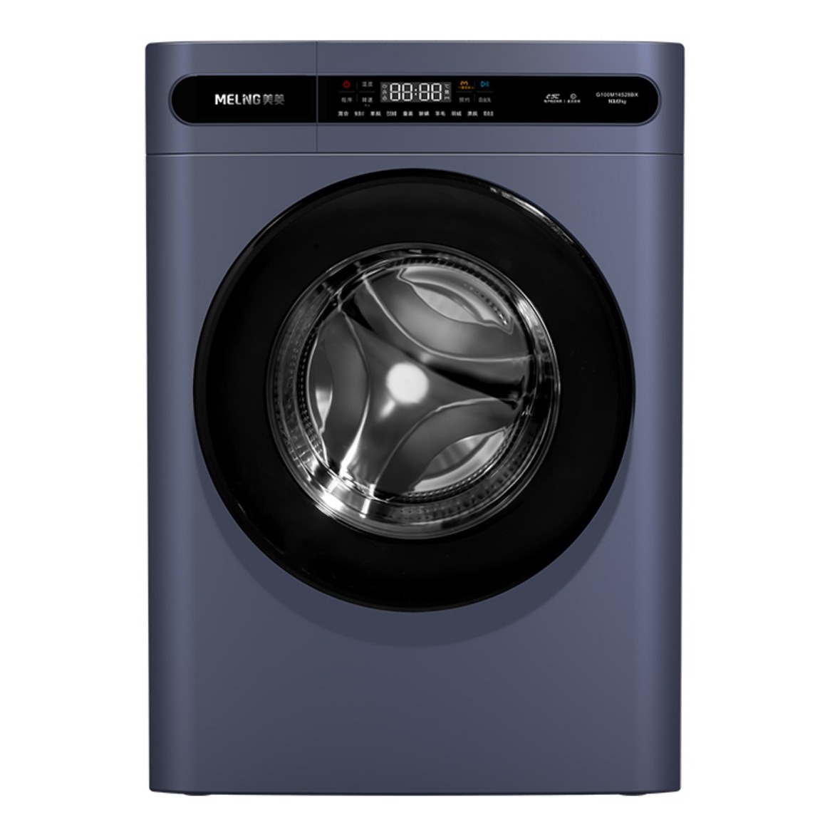 美菱变频洗衣机