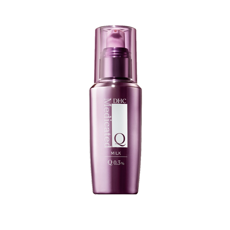 蝶翠诗 保湿滋润补水紧致护肤品