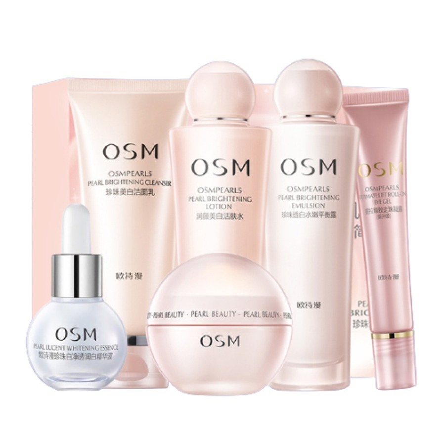 欧诗漫 补水润泽 套装