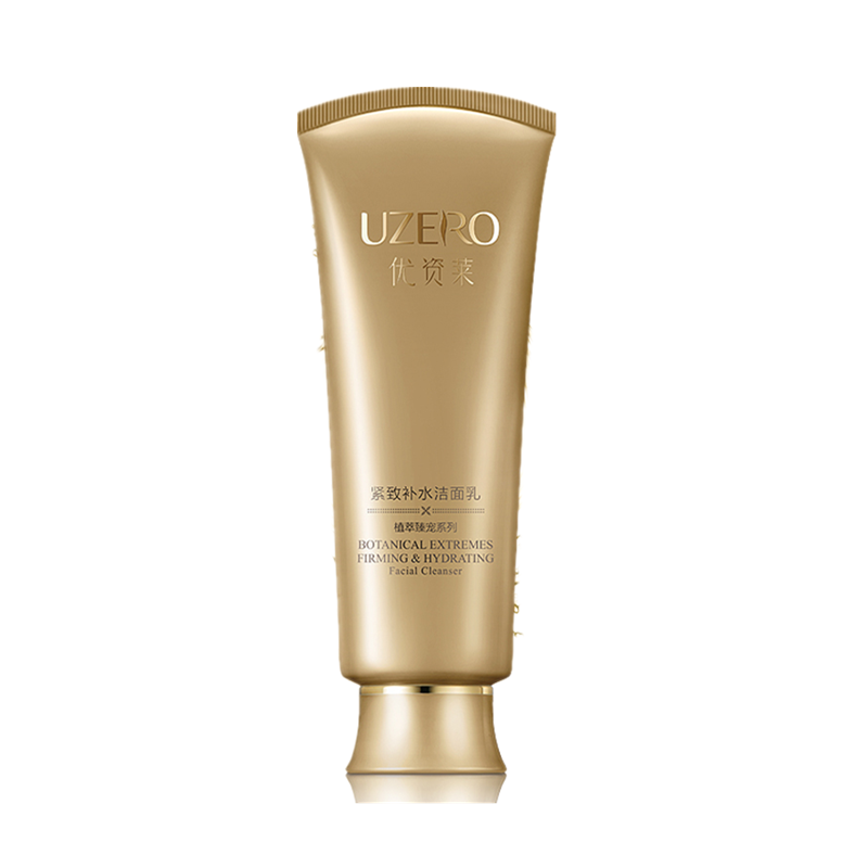 优资莱 紧致补水洁面乳