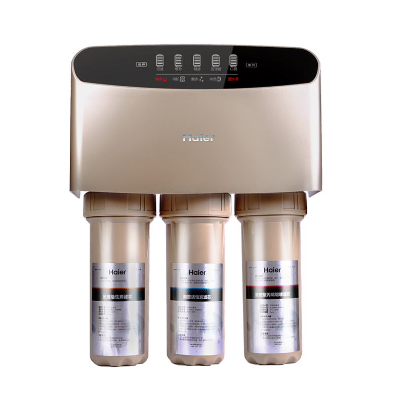 海尔 无储水桶净水器