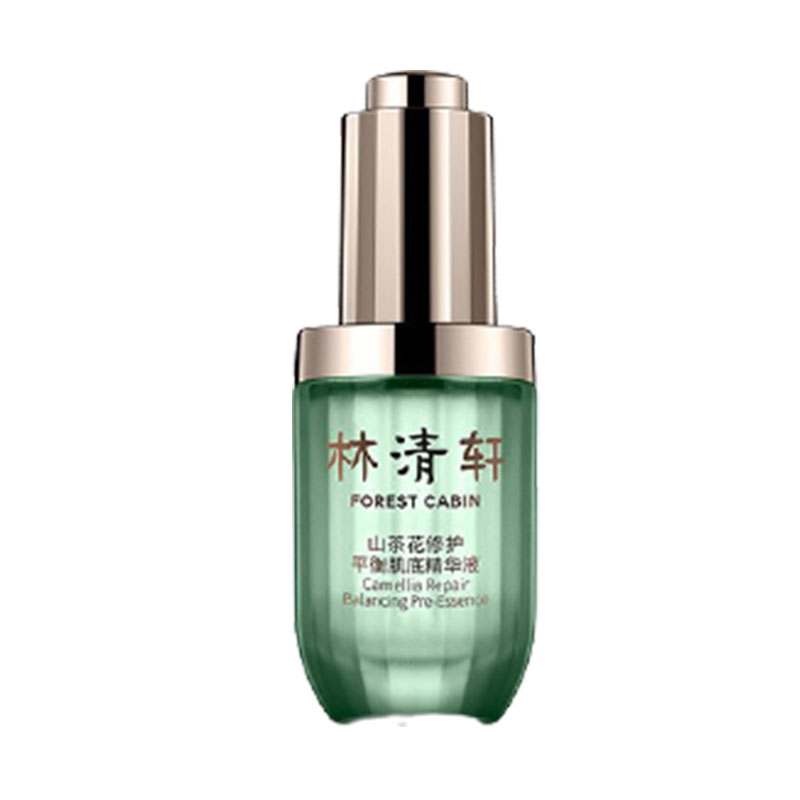 林清轩 平衡水油面部精华