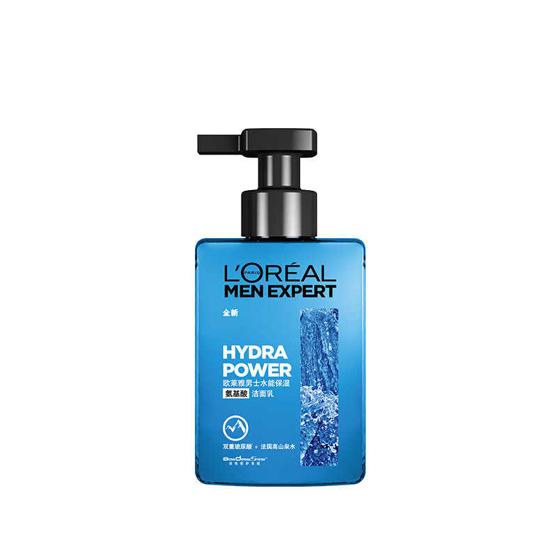 欧莱雅 高浓度氨基酸男士洗面奶