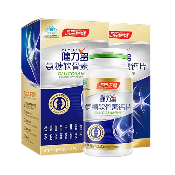 健力多 修复软骨 金氨糖