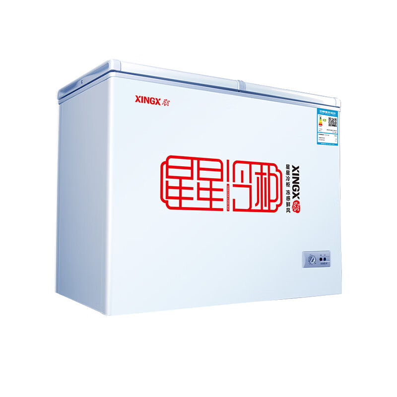 星星 双温双箱保温冷柜