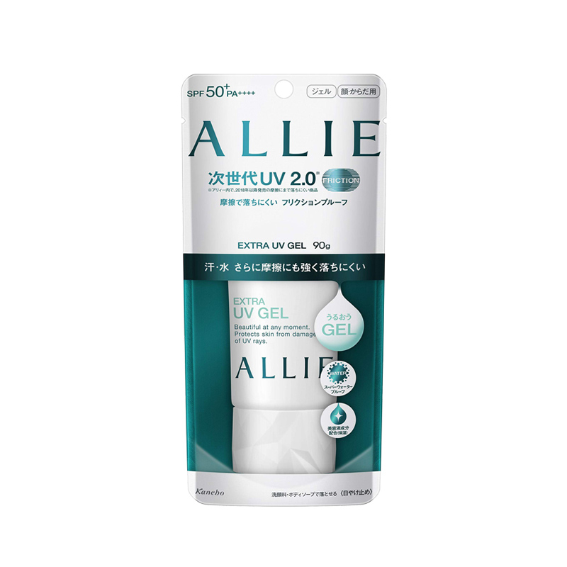 kanebo 轻薄持久 防晒霜