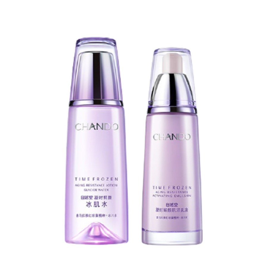 自然堂 滋养呵护 套装