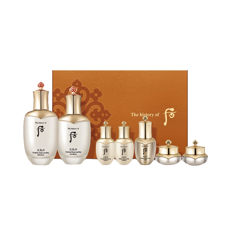 后 植物成分护肤套装