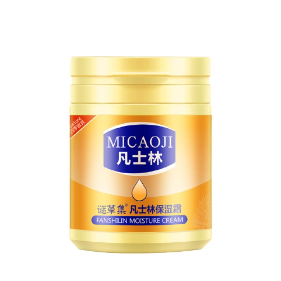 谜草集 滋润补水 身体乳