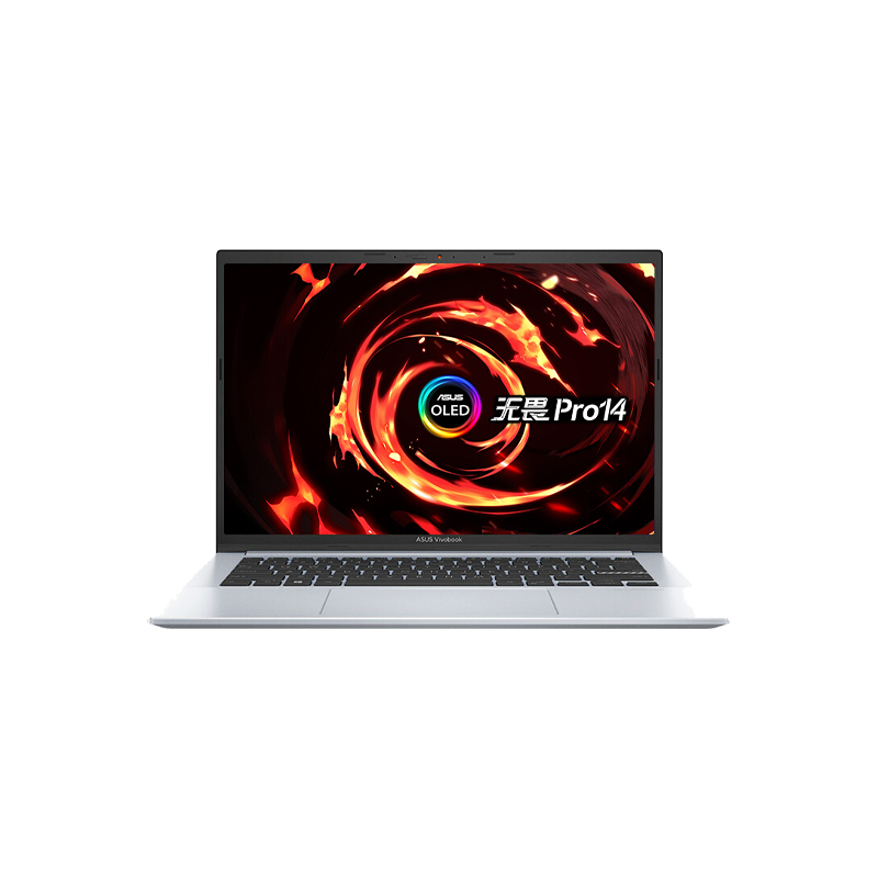 华硕 智慧双屏 笔记本