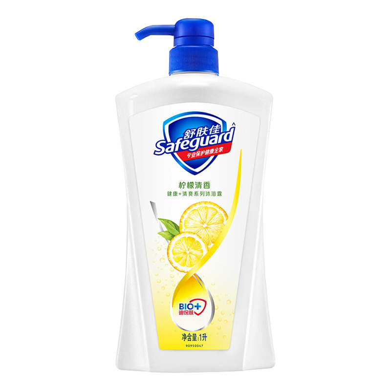 舒肤佳 柠檬清新沐浴露