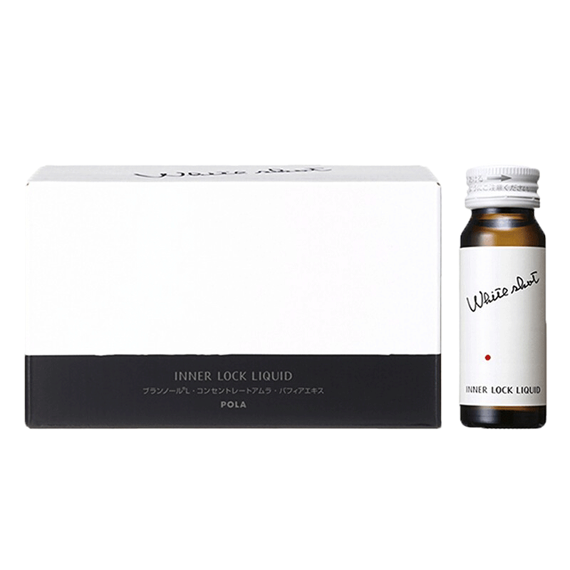 POLA 营养美白口服液