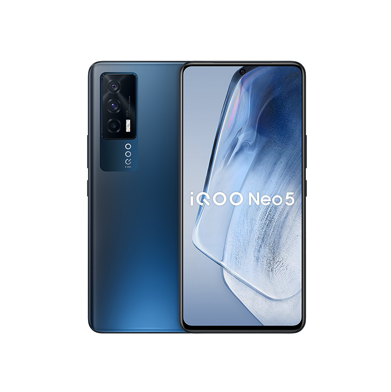 iQOO Neo5独立芯片手机