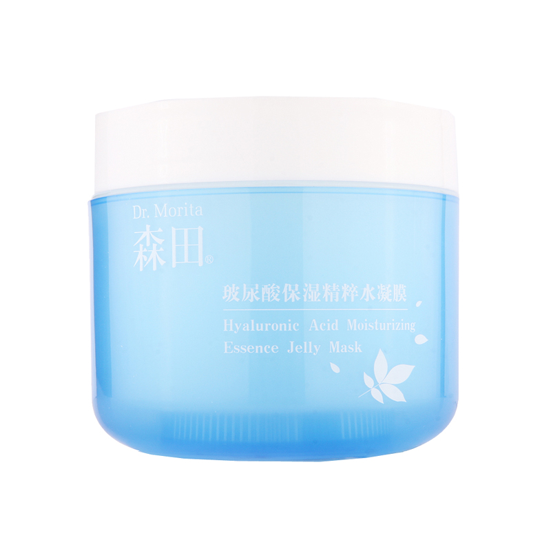 森田 清爽补水睡眠面膜