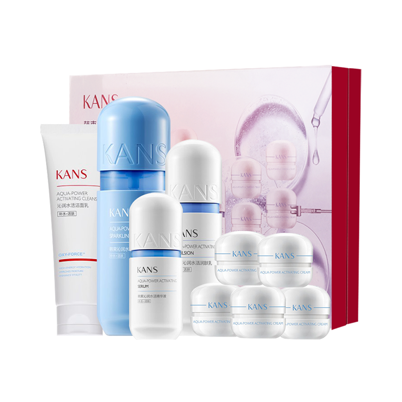 韩束 保湿补水护肤套装
