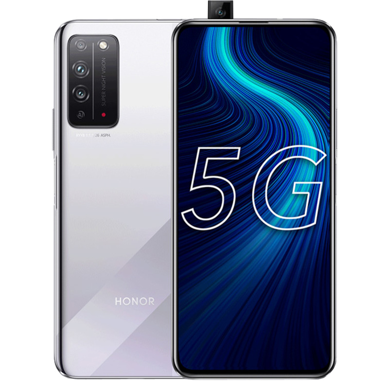 荣耀 持久续航手机