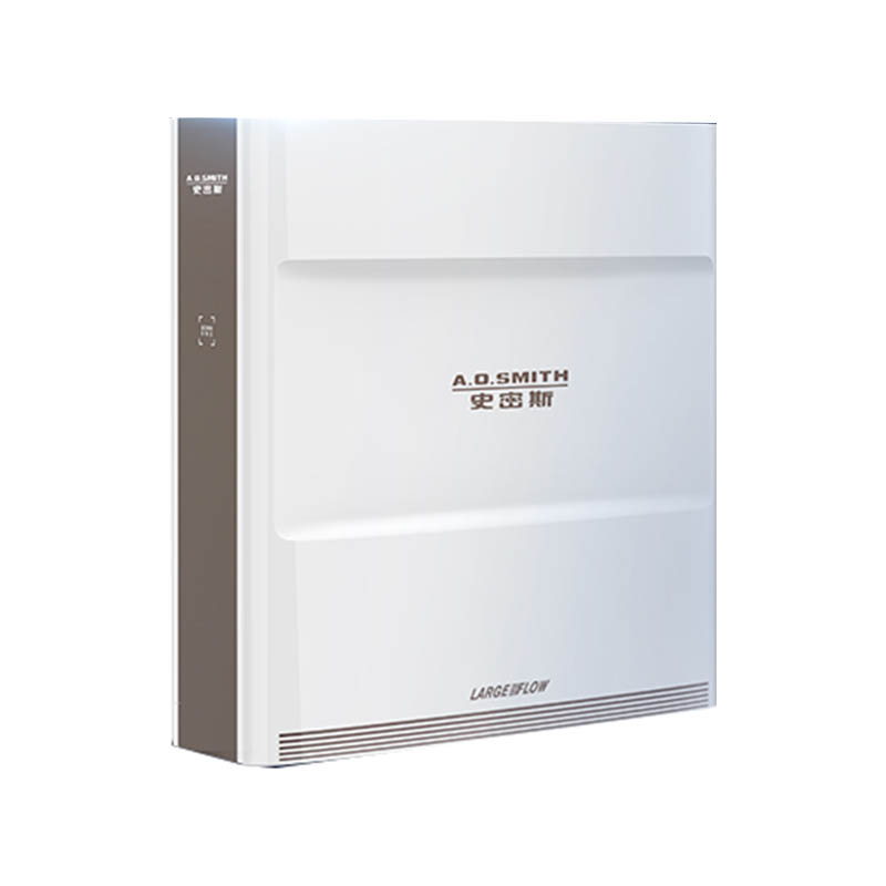 史密斯 大流量即滤净水器