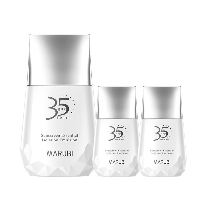 丸美 天然温和 防晒霜