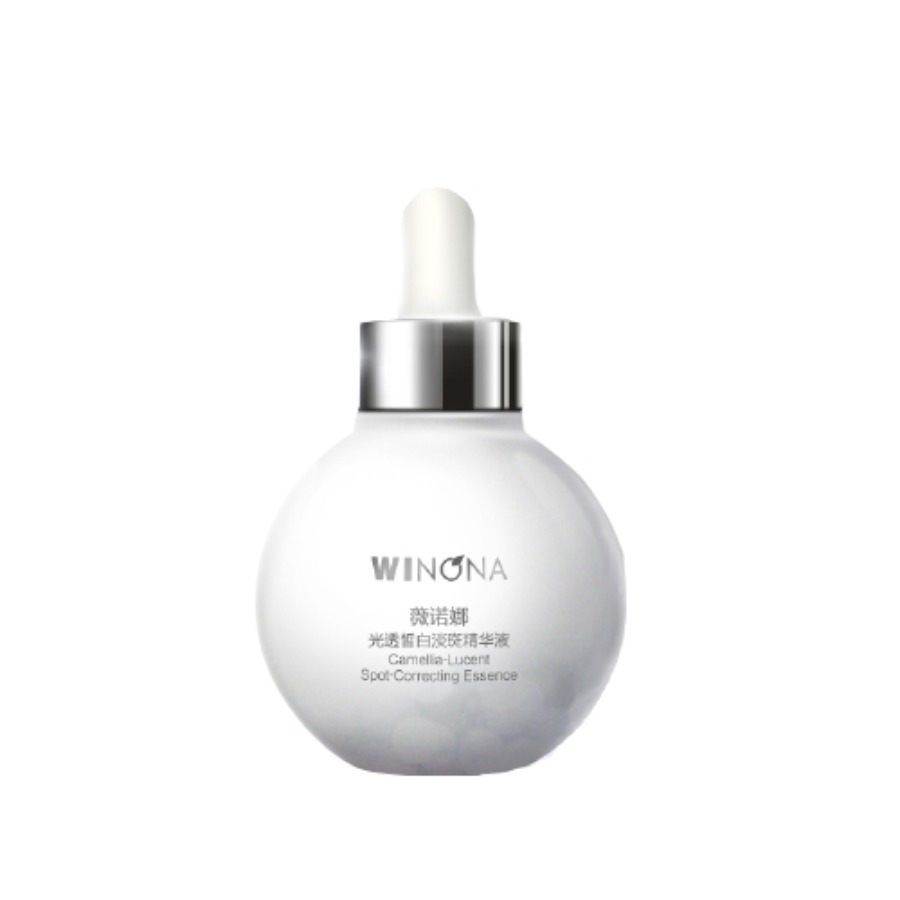薇诺娜 光透皙白 精华液