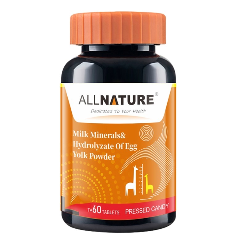 安美奇赖氨酸牛初乳钙片