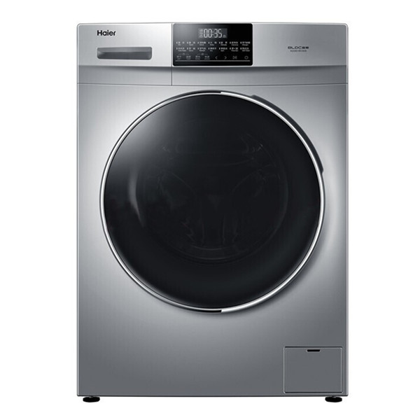 海尔变频静音洗衣机