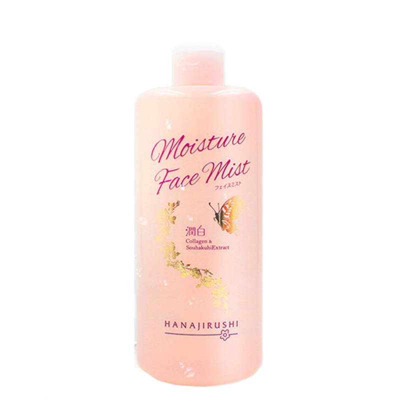 花印 快速补水爽肤水