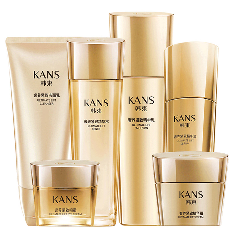 韩束 焕颜锁水护肤套装