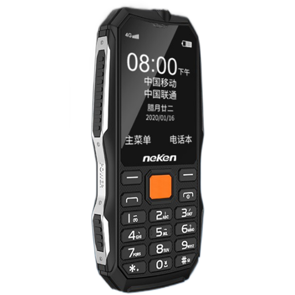 尼凯恩 超强音质老人机