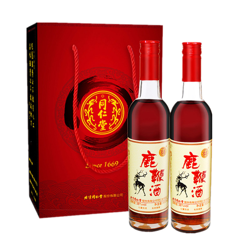 同仁堂 醇厚酒体 黄酒