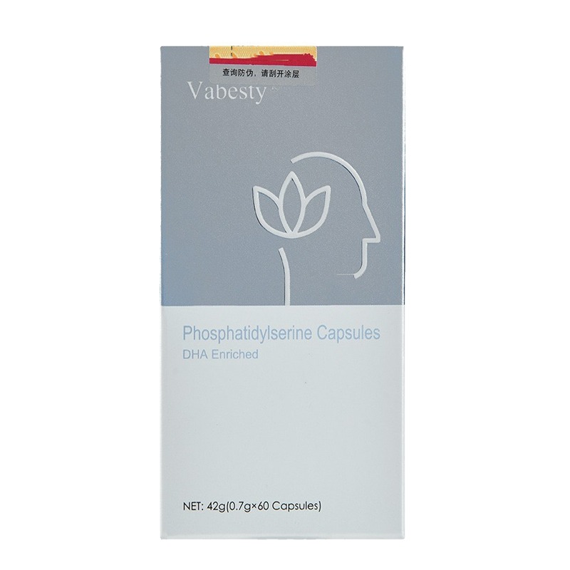 倍诺智复合软胶囊