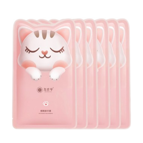 九叶草 柔滑有机手膜