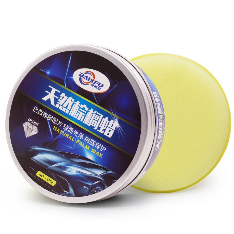 佰斯孚 漆面抛光车蜡