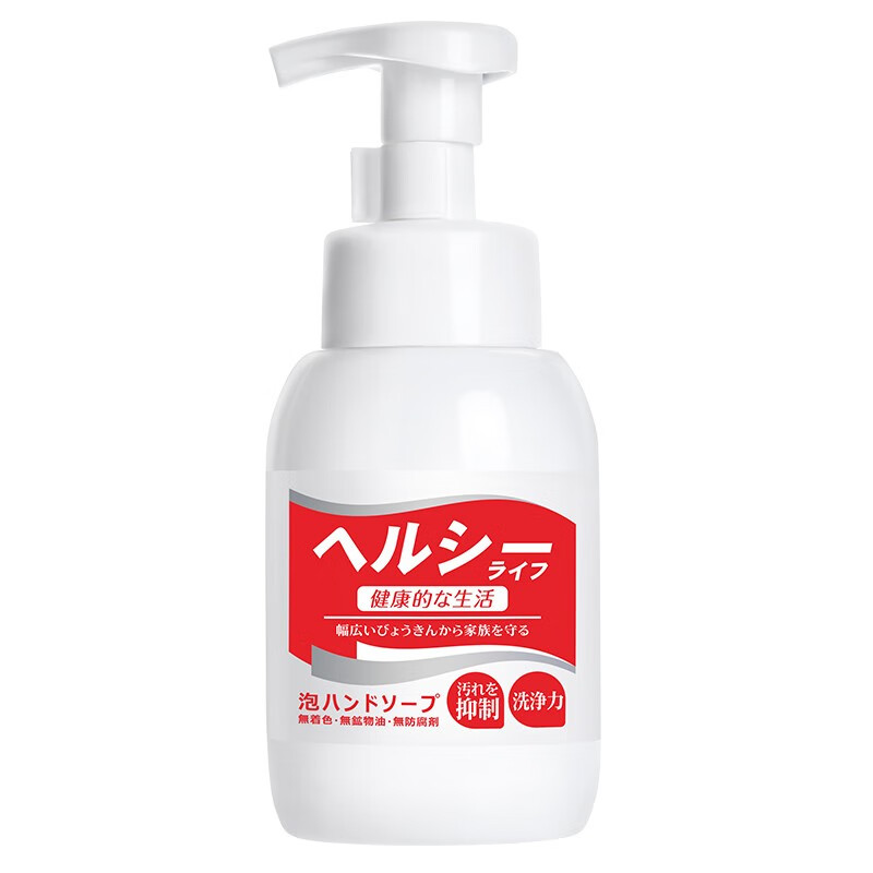 樱美堂 洁净舒适 洗手液