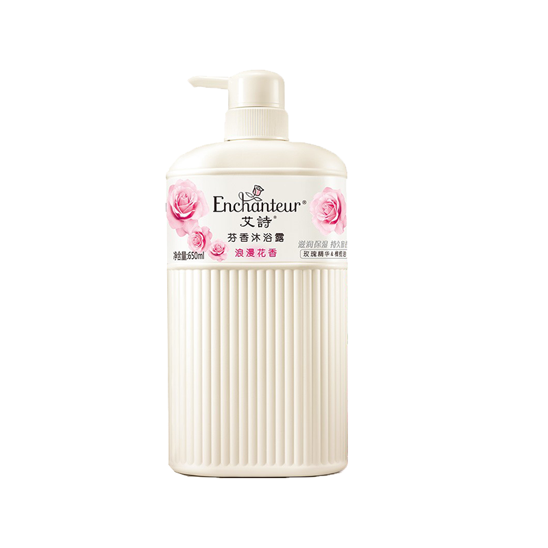 艾诗 玫瑰精华沐浴露