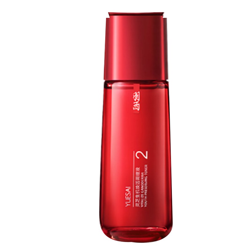 羽西 补水柔肤细腻 爽肤水