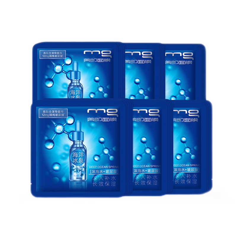 美即 持久锁水面膜