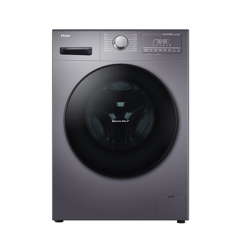 海尔低音运行滚筒洗衣机
