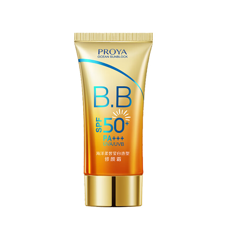 珀莱雅 保湿遮瑕清爽防晒霜