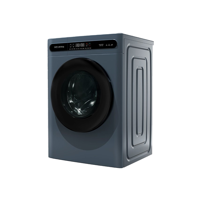 美菱 变频超薄滚筒洗衣机
