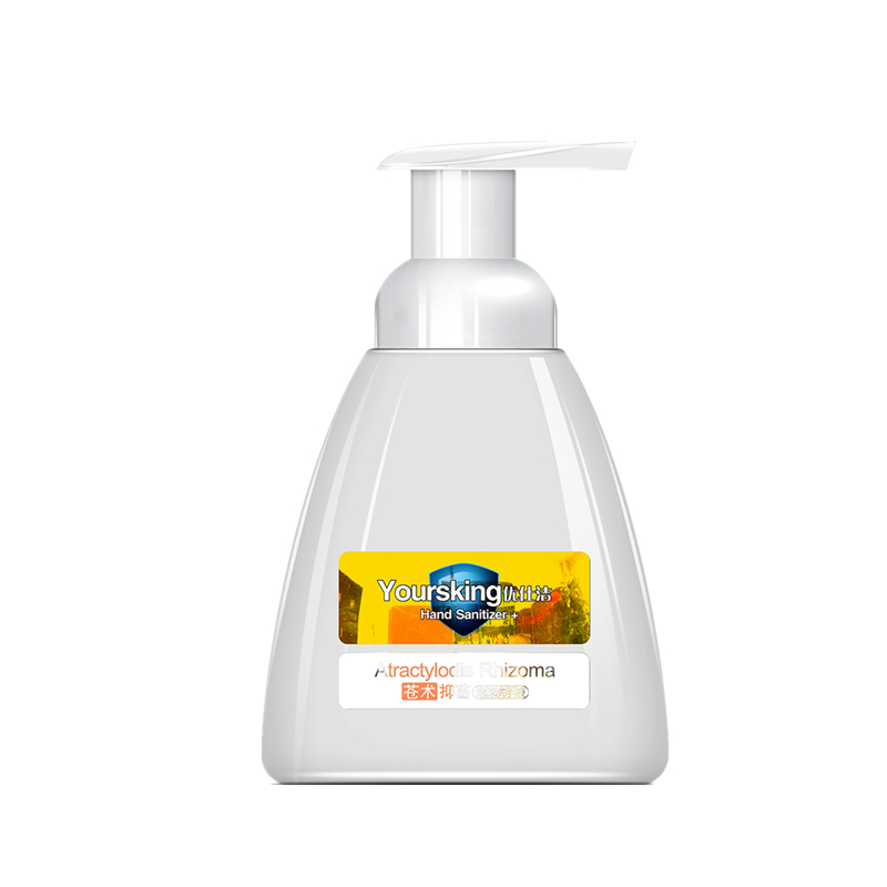 两面针 清新香气洗手液