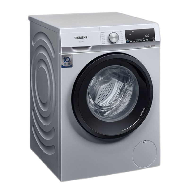 西门子 高温洗烘洗衣机