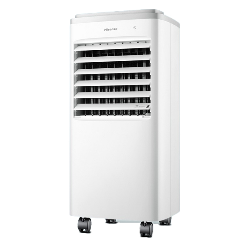 海信迷你小巧冷风扇