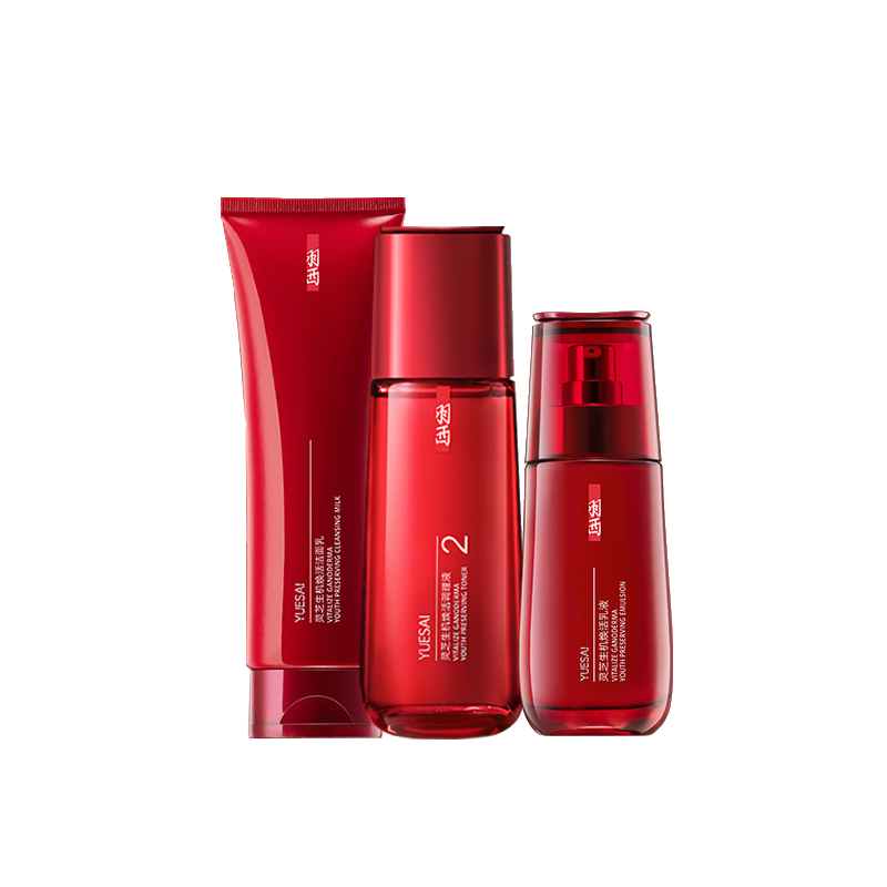 羽西 灵芝生机焕活护肤礼盒