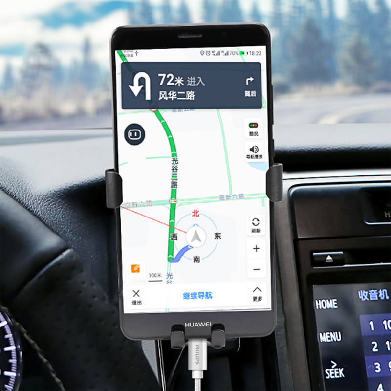 飞利浦 重力感应车载手机支架