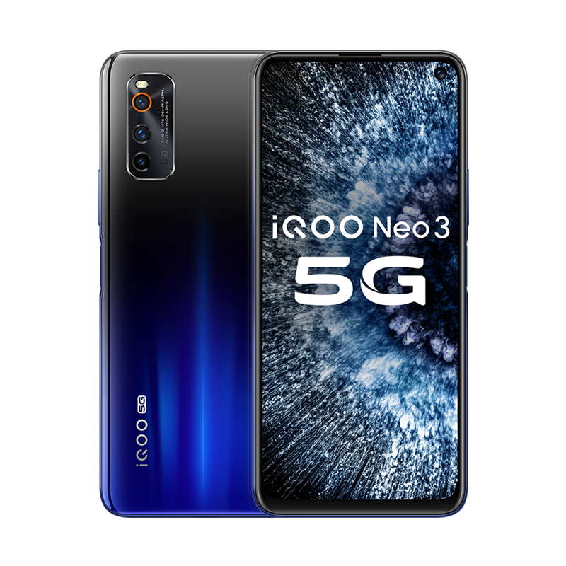 vivo 竞速屏 手机