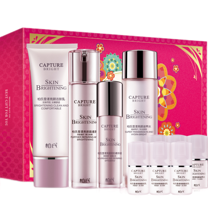 柏氏 减少色斑护肤套装