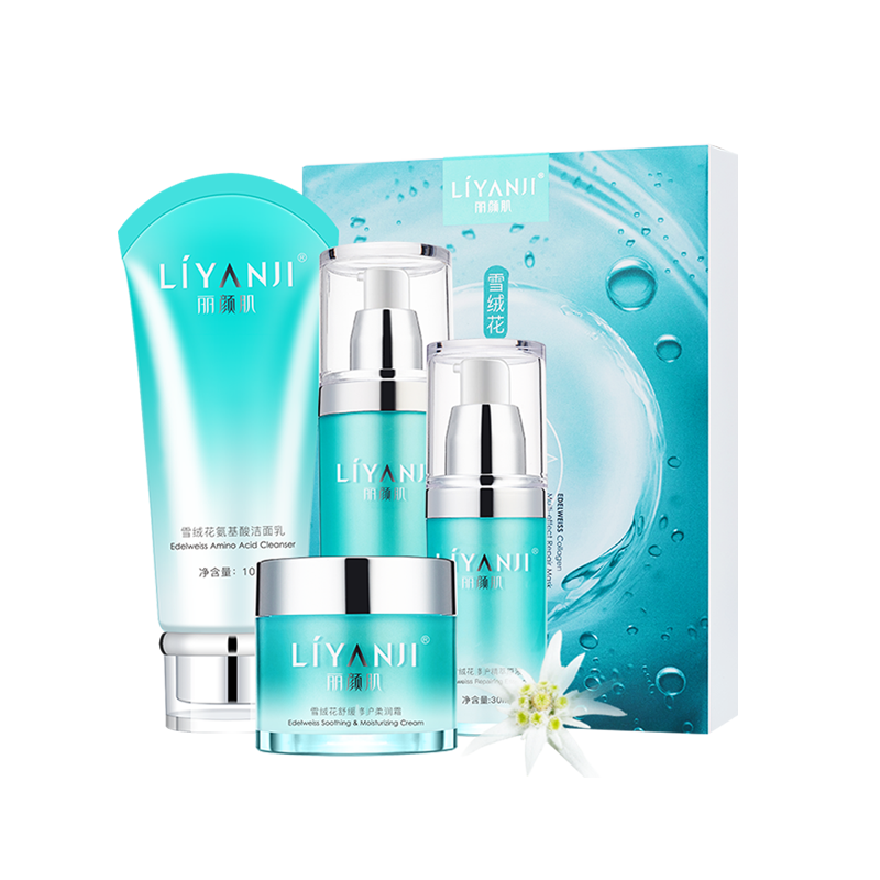 丽颜肌 亮肤滋盈套装
