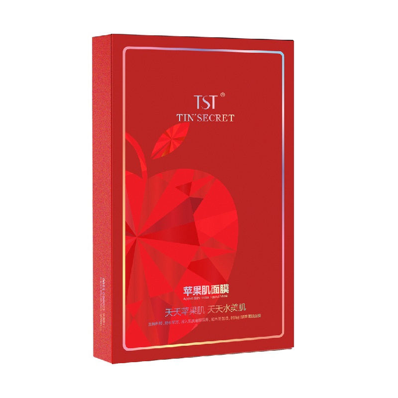 TST 补水保湿 面膜